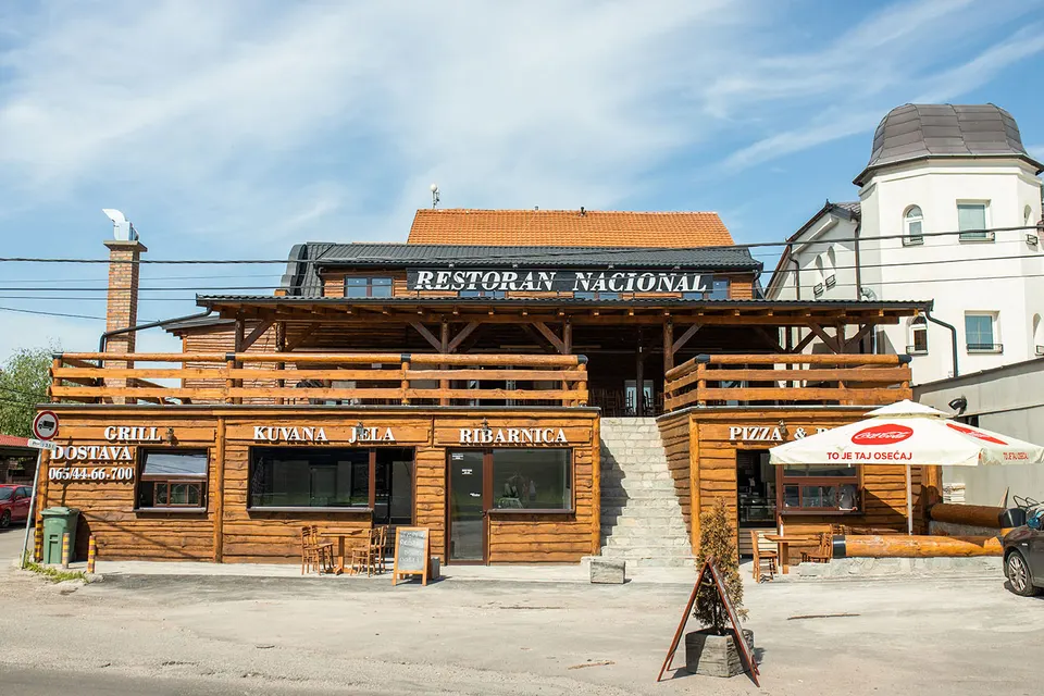 Restoran Nacional — sala za proslave, Borča